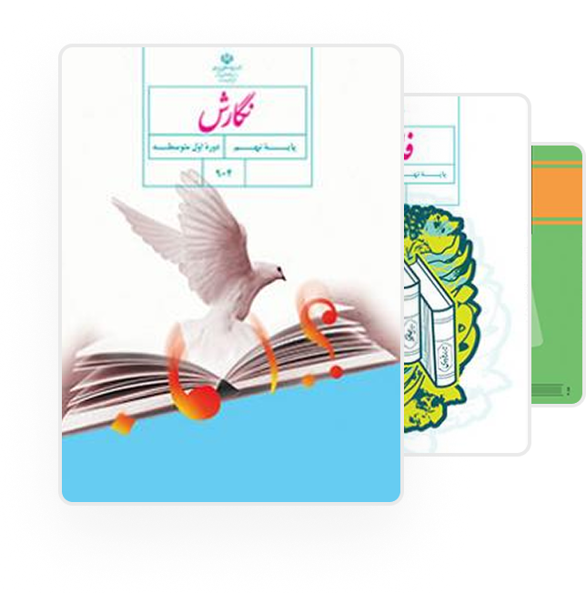 image-book