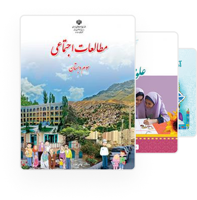 image-book