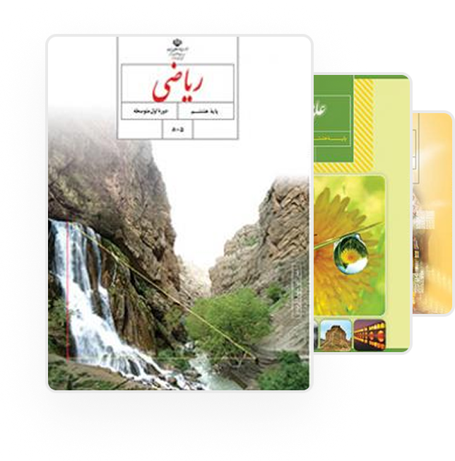 image-book