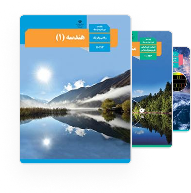image-book